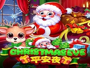 Christmas Eve screenshot